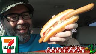 Super Long Stadium Dog & New York Cheesecake | Wiener Quest