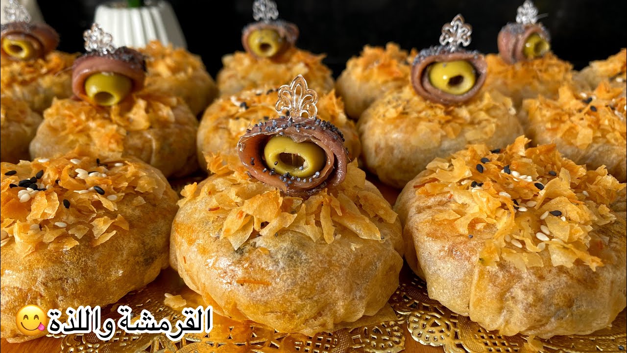 كيف نوصفهم🤤لذتهم خطيرة|مذاقهم غييير،غادي تحماقوا عليهم|اذا مجربتيش هاد المملحات ماجربتي والو 😁