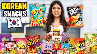 Trying KOREAN SNACKS For The FIRST TIME! **MIND BLOWING**