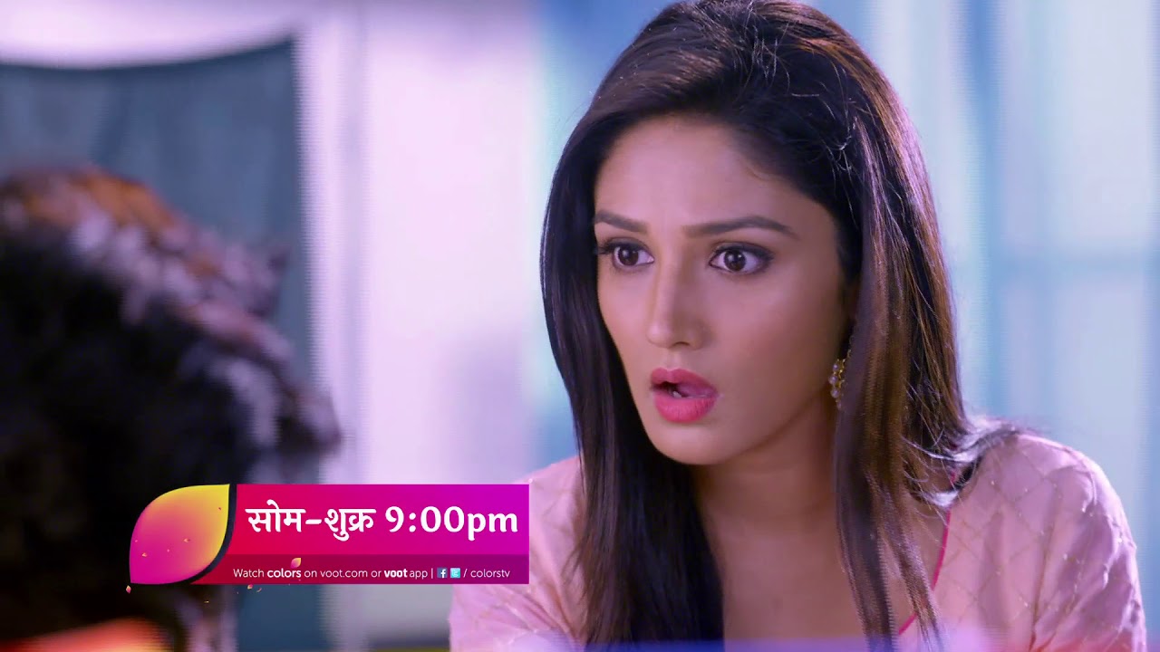 roop serial on voot