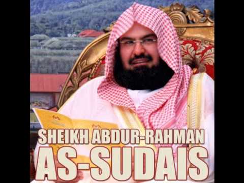 Sourate Ar-Rahman Sheikh Abderrahman Al Soudais