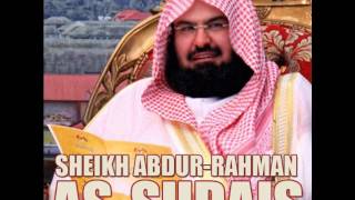 Sourate Ar-Rahman Sheikh Abderrahman Al Soudais