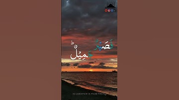 عبدالحفيظ بلعروسي ماتيسر من سورة يوسف 🌷