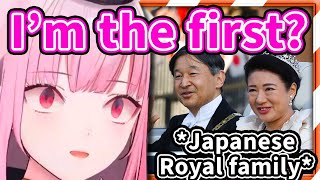 Calli Might Be The First Vtuber To Perform In Front Of The Royal Family Hololiveen