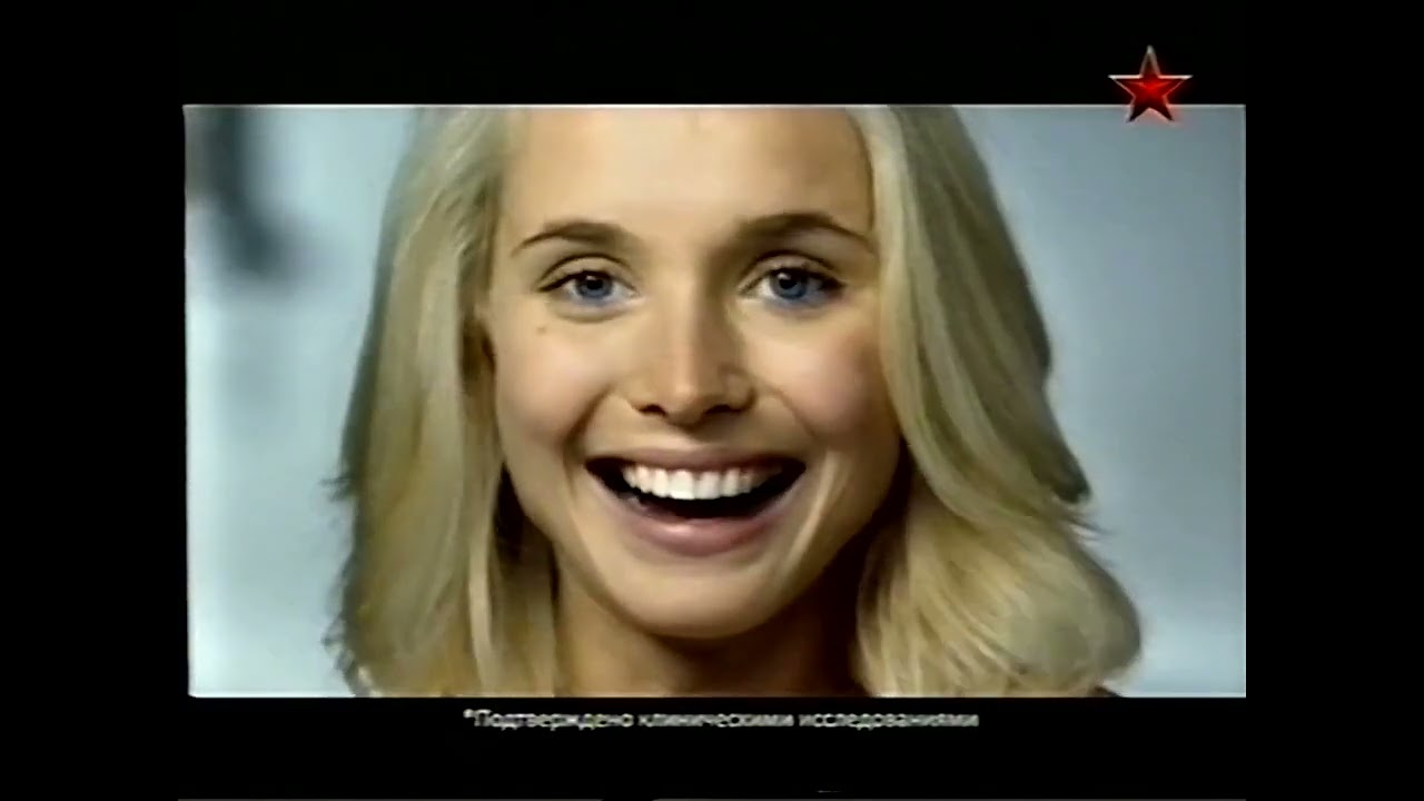 Анонс и реклама (Звезда, 15.11.2011)