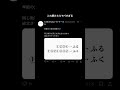 季節の穴埋め問題 #ネタツイ #Twitter #VTuber #個人VTuber