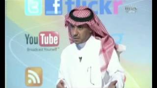 راشد الفوزان تويتر جعلنا نقابل المسئول بشفافية وجرأة أكبر #للحوار بقية