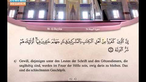 98 | Al-Bayyinah |  Abdulbari’ Muhammad | سورة البينة | عبد البارئ محمد
