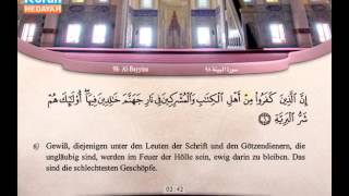 98 | Al-Bayyinah | Abdulbari’ Muhammad | سورة البينة | عبد البارئ محمد