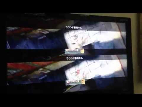 mw2 神投げナイフ