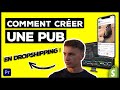 COMMENT CRÉER UNE VIDÉO PUBLICITAIRE EN DROPHSIPPING SUR PREMIERE PRO EN 2021 !😱