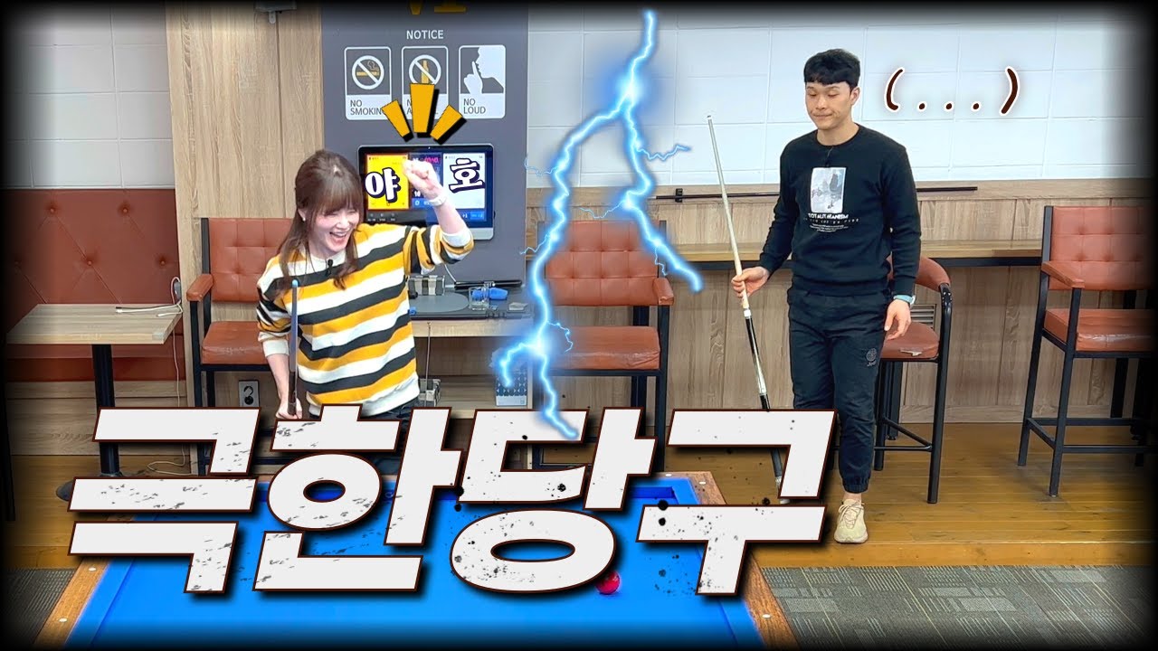 아내가 먹고 싶은 꼬막 VS 남편이 먹고 싶은 굴