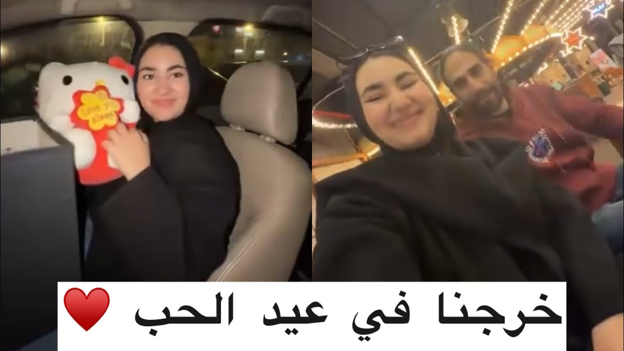 Ты вывел меня на улицу, ты позволил мне повеселиться, не будь таким злым со мной 😂🙆🏼‍♀️ Наконец-т...