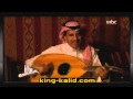 خالد عبدالرحمن هلا باللي أقبل هذا أنا ل الفنانة شمس