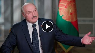 "Мне не за что просить прощения”: Лукашенко отказался извиняться перед белорусами на CNN