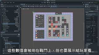 [教學?] 在Godot裡使用Resource來共享資訊 by 小理飛刀飛呀飛 105 views 22 hours ago 51 seconds