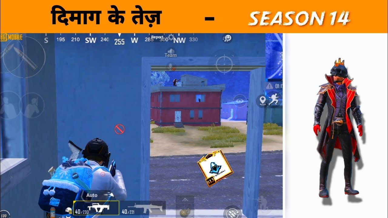 🔥Duo Conqueror Rank Pushing || 1 v 2 Conqueror Gameplay Season 14 || Dz Shahbaj - Pubg Mobile