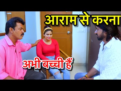 वीडियो: माईस्पेस ट्रैवल - ड्यूक स्पेशल