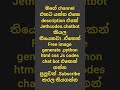 #Jethcodex.chatbot  Go to my channel describe