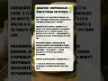 Кабачки «Фирменные» — моя лучшая заготовка #рецепты #заготовки