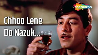 Chhoo Lene Do Nazuk Honthon Ko - HD Video | Kaajal (1965) | Mohd.Rafi | Meena Kumari, Raaj Kumar