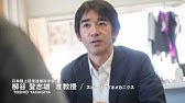 順天堂大学スポーツ健康科学部に新たな講義棟が完成 ドローン映像 Youtube 順天堂大学スポーツ健康科学部に新たな講義棟が完成 ドローン映像 Youtube