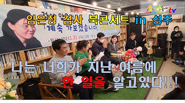 별동네티비 - YouTube 별동네티비 - Youtube