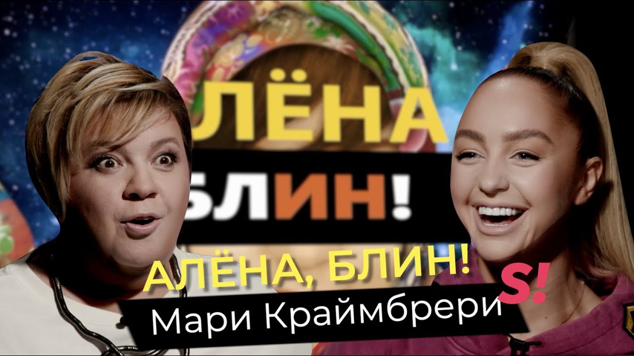 Жыныстық қатынас кезінде жыныс мүшесін қайда енгізу керек Sex u m st 1 маусым онлайн