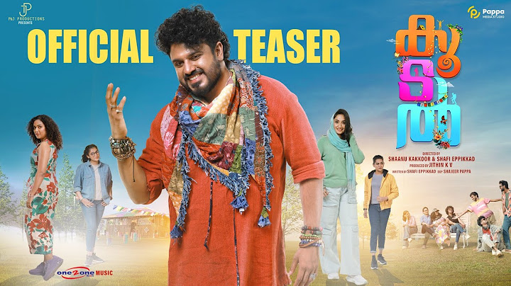 Koodal Official Teaser | Bibin George | Shaanu Kakkoor | Shafi Eppikkad | Jithin KV | Koodal Movie