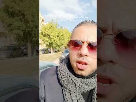 المستثمر الصغير الشيخ زايد شقق أسعارها في حدود ٢مليون متشطبة وأنت طالع