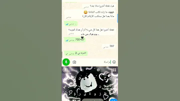 يوم هواك عني غاب ترى هذا ذكاء اصطناعي والله Music احب متابعيني 
