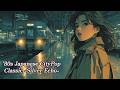 【80's Japanese CityPop】Silver Echo｜銀色の余韻