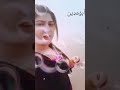 حبيت اوضل عايش بالي 
