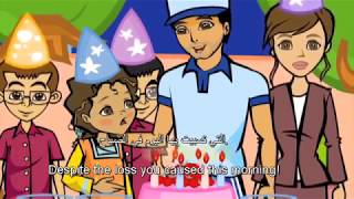 Happy Birthday Episode | Arabic Subtitles English Translations | Arabic Cartoon Kids طارق و شيرين