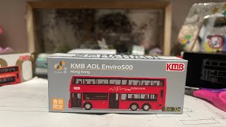Tiny微影九巴城市脈搏亞歷山大E500車牌NV966正常版介紹
