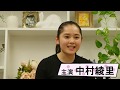 映画「スリーシスターズ」予告編 60秒