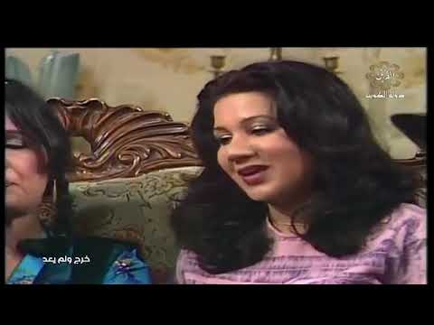 مسلسل خرج ولم يعد الحلقة 6 كاملة 1982
