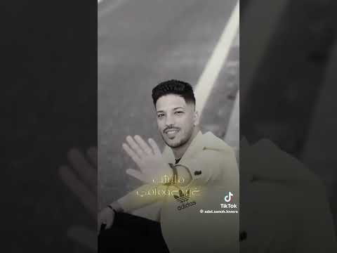 مليش غير دعوه امي