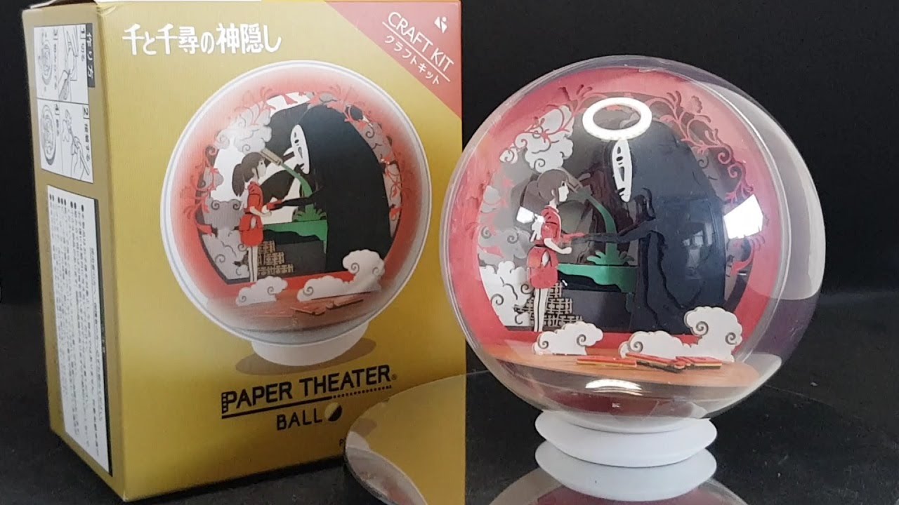 PAPER THEATER Ball Spirited Away - A gift from No Face PTB-03