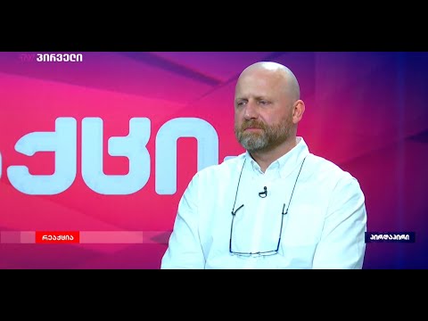 სულელი უნდა იყო რომ \"ქართული ოცნების\" გჯეროდეს - ზურაბ გირჩი ჯაფარიძე