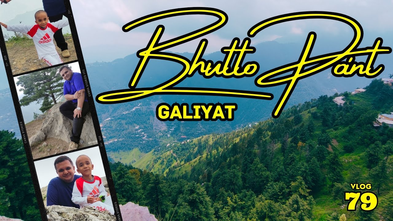 Bhutto Point Galiyat | Unseen Khanspur | Beautiful Pakistan | Tea Lover Monkey | Vlog 79 | AliFlix