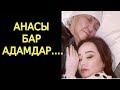 Анасын құшақтап ұйықтаған Жазира Байырбекова елді тәнті етті