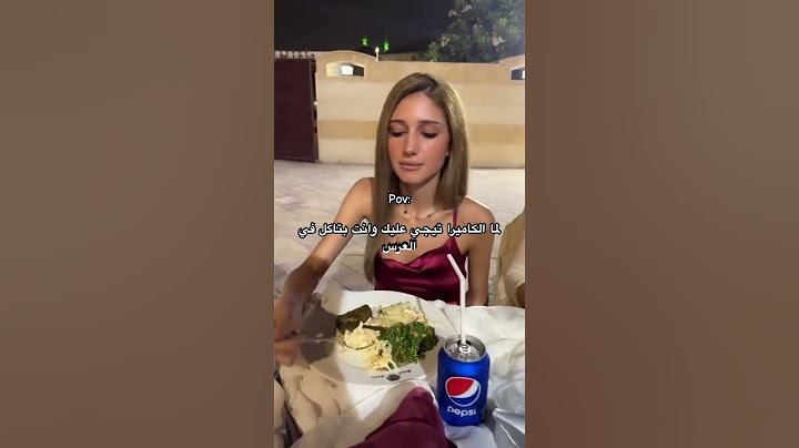 عائلة بيوتي 🌝#شيرين #شيرو #نارين_بيوتي #سيدرا_بيوتي #like #اكسبلور #explore #ترند #تصميم_فيديوهات