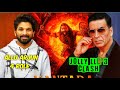 "Kantara vs Jolly LLB 3 Clash 💥 | Allu Arjun’s 4 Roles Movie | Saif-Akshay New Film Update!"