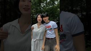 Ela Tem Marrae É Minha Mãe