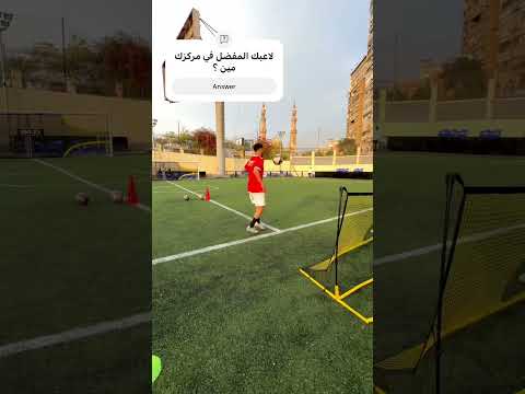 ماتنساش تعمل اشتراك للقناة