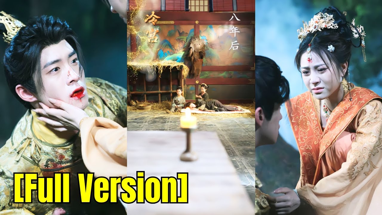 Childhood sweetheart empress, risked life to draw away pursuers—years later, reunion in Cold palace!