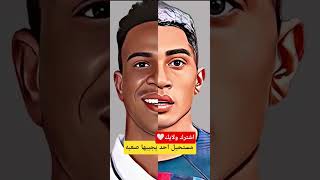 تحدي صعب 💪🏻#nostalgia #throwback #throwbackclips #reelvideo #viralreels #fyp #foryou