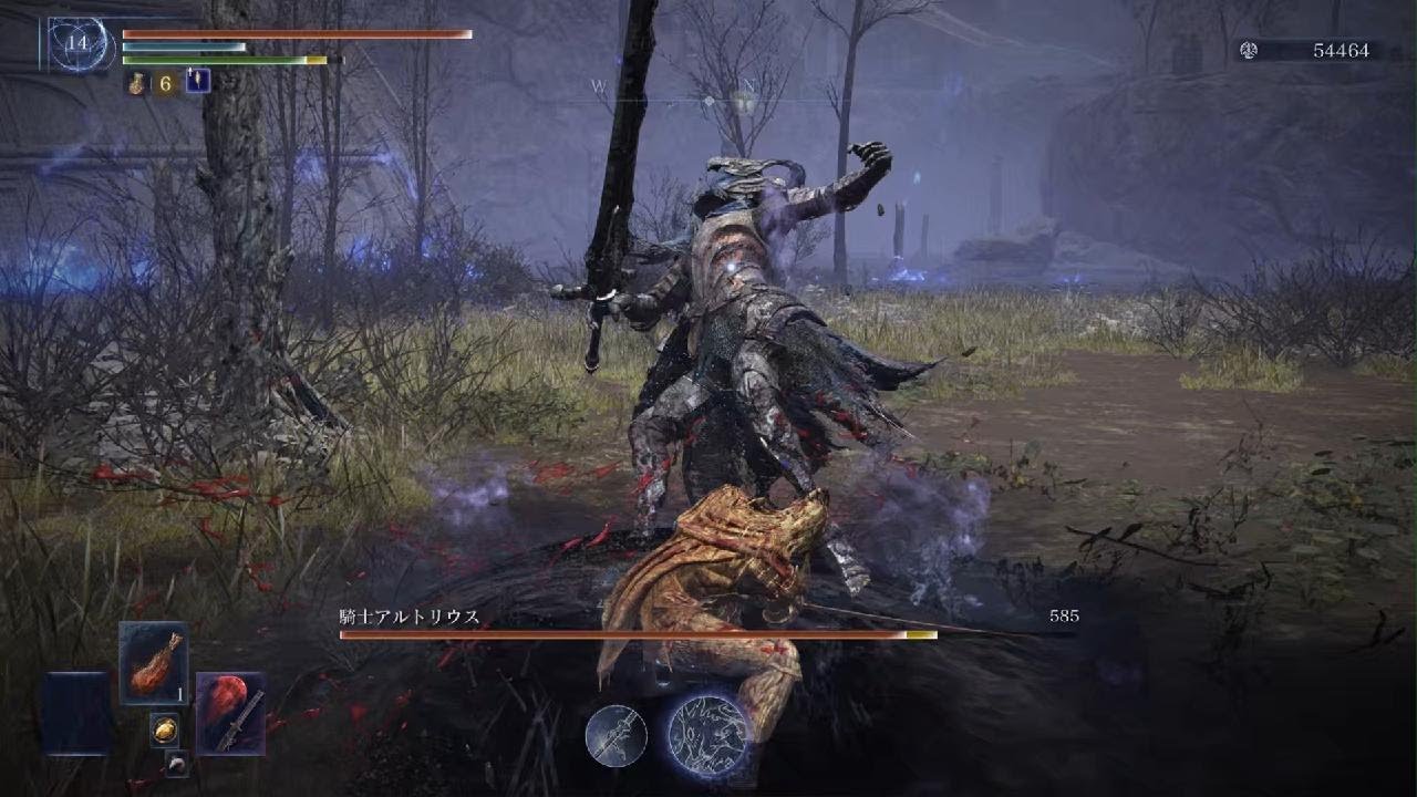 【DLCアルトリウス:ソロ】ナイトレイン