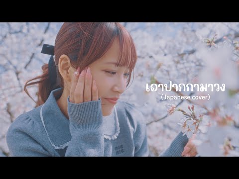 ハルピーページ Harupiii はるぴー - YouTube